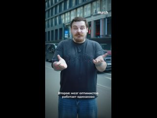 миа крамер тоже себе в разные места.... - Felix Doriano