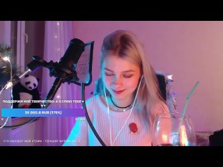 Саша Квашеная - Половина моя (MiyaGi & Эндшпиль) @kvashenaya