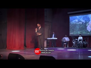 33 ХУЗАЙМАТ ИБРАГИМОВА – «ТЫ И Я»