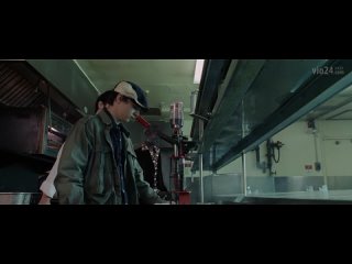 Константин (2004)