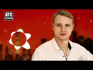 Сергей Быстров - Альбом 2025