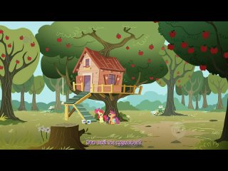 MLP: FIM, 01 Сезон, 18 Серия, [The Show Stoppers] 