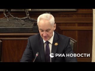 Белоусов провел переговоры с министром обороны Абхазии Владимиром Ануа.  В ходе встречи глава ведомства заявил о... (видео)