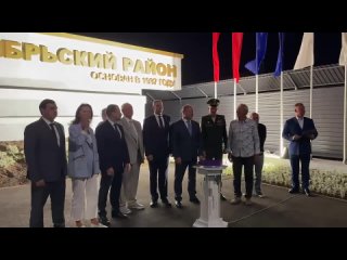 На въезде в Ростов-на-Дону со стороны Таганрога торжественно открыли новую стелу.    Раньше на этом месте стоял большой... (видео)