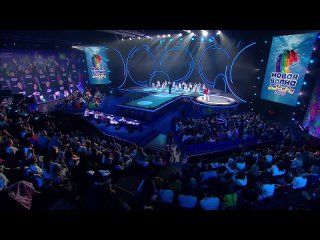 Дима Билан и хор академии Игоря Крутого — Огонь (Детская Новая Волна 2025)