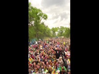 26 июля (Сб) и 28 июля (Пн) в Кургане в ЦПКиО состоится Фестиваль красок. 0+    Начало в 17:00, вход свободный. (видео)