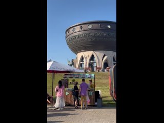 Классно, а когда было мероприятие? - Макс Мамбетов