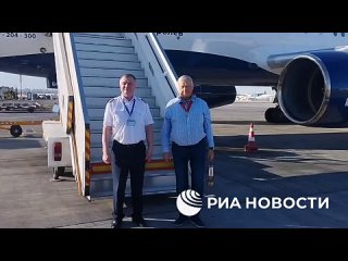 Гонять самолёт, за каким-то факелом,  бред - Виктор Батуев