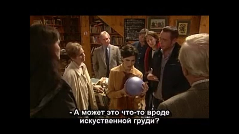 Black Books - 1x01 [rus sub] Cooking the Books