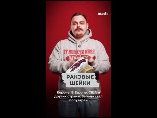 На правильном пути 🤡 - Анжелика Бондаренко