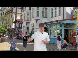 Андрей Андреевич и его друзья. Путешествие в Калининград. Выпуск 3. Зеленоградск-Кранц. Коты и крендели.