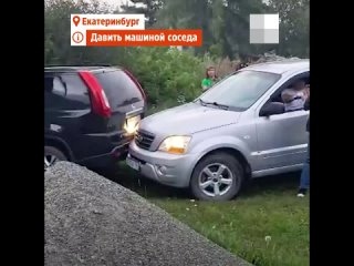 В СНТ "Машиностроитель - 2" произошел жесткий конфликт между соседями   Одна из сторон (супружеская пара) утверждает,... (видео)