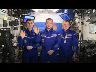 Поздравление из космоса это сильно! Сразу вспомнилась цитата:-  "Границы России нигде не заканчиваются" 😎 - Елизавета Дмитриева
