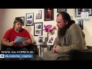 Расплата детей за грехи родителей. о.Максим Каскун