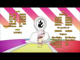 [HorribleSubs] Inou Battle wa Nichijou-kei no Naka de - 01 [720p].mp4