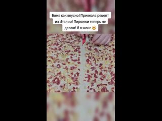 Какая италия всегда готовила и готовлю что за моду взяли как будто нашей русской кухни нет. - Татьяна Костяева