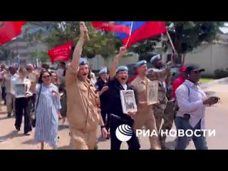 Акция "Бессмертный полк" прошла в столице Демократической Республики Конго Киншасе по случаю 80-й годовщины Победы в... (видео)