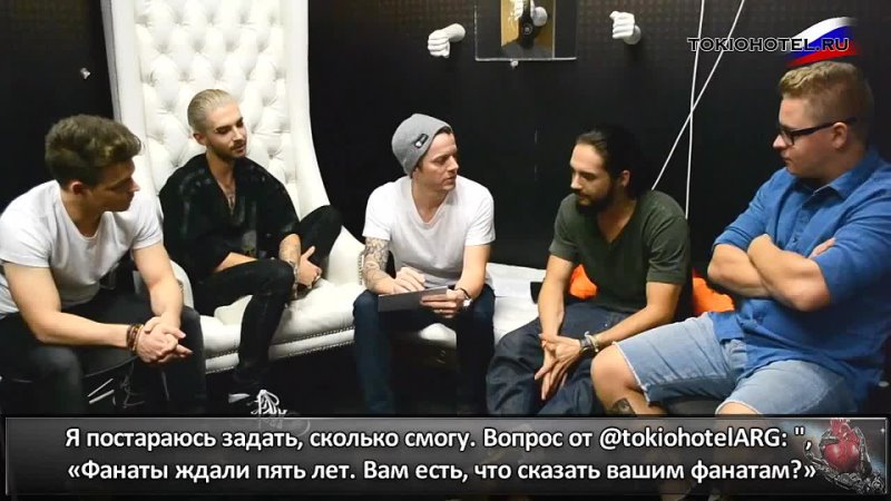 Tokio Hotel Answers Fan Questions Part 1