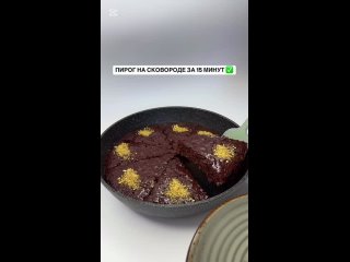 Торт на сковороде за 15 минут 🔥    Ингредиенты для теста:  📌1 яйцо  📌150 г сахара  📌130 мл молока  📌70 мл... (видео)