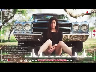 ХИТЫ 2024♫ ТАНЦЕВАЛЬНАЯ МУЗЫКА🎉 СБОРНИК ПЕСНИ 2024   ШИКАРНЫЕ ТРЕКИ 🔥СЛУШАТЬ МУЗЫКУ 2024 НОВИНКИ