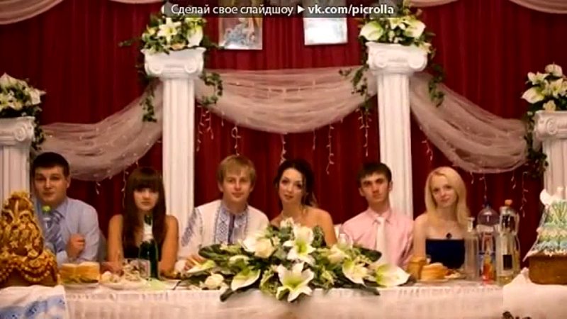 Something old, something new, something borrowed, something blue под музыку 웃 + 유