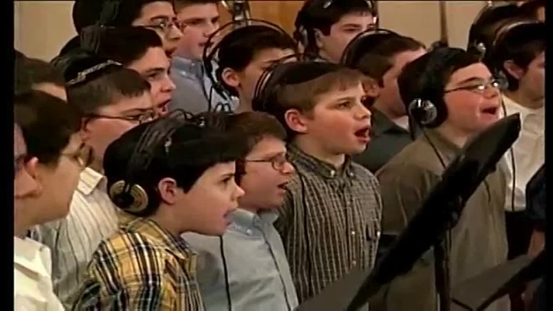 Miami Boys Choir - Yerushalayim