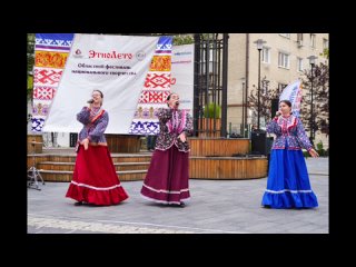 Видео от Ансамбль