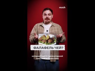 В этой шведской девушке мужского больше чем у всех мусульманских правителей и спортсменов показушных, захотела в... - Мурад Абдуллаев