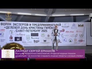 Сергей Ермаков песня (1).mp4