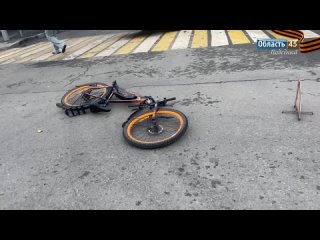 На перекрёстке улиц Гоголя и Томина в Кургане сбили велосипедиста  Видео: Область45 (видео)