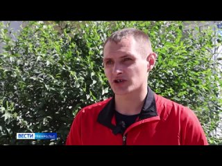 Вернувшиеся с полей сражений участники СВО могут внести значительный вклад в развитие общества и региона. В этом им... (видео)