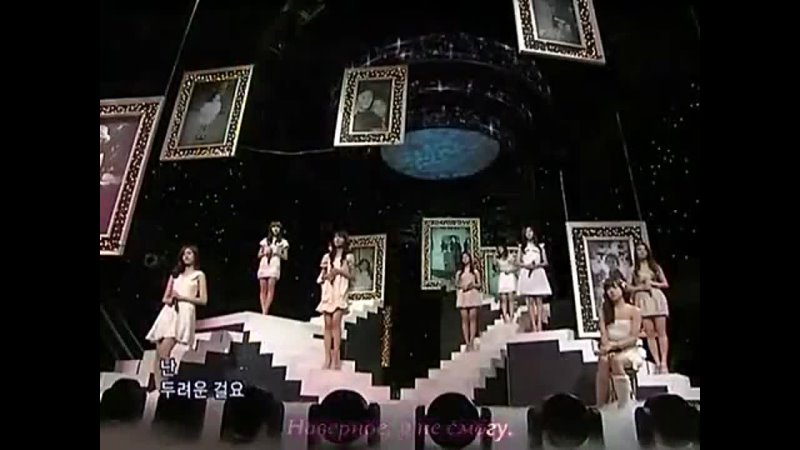 Girls Generation ( SNSD) Dear Mom (рус.