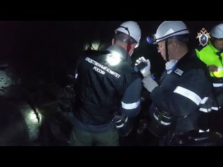Трое рабочих погибли при взрыве на шахте в Хабаровском крае    Три работника шахты, расположенной в поселке... (видео)