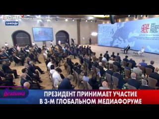 Президент Азербайджана заявил, что готовит международный иск против России из-за крушения борта AZAL и призвал... (видео)