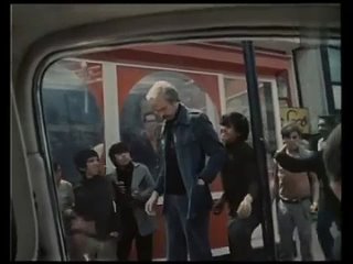 Кентавры 1978