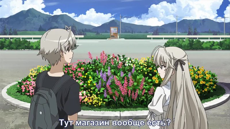 Yosuga no Sora 01 серия