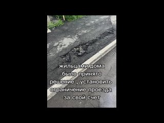 Тяжёлая техника застройщика ЖК «Маяк» в 6А микрорайона Заозёрного разносит дворы. Едут буквально напролом по газонам,... (видео)