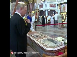 Владимир Путин посетил Морской собор святителя Николая Чудотворца в Кронштадте в День Военно-Морского Флота. Главу... (видео)