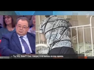 🤯 В Нижнем Новгороде отец избил маленького сына прямо в больничной палате.  Соседи заметили жестокое обращение и... (видео)