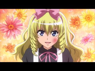 Президент - горничная!/Kaichou wa Maid-sama! (4 из 26)