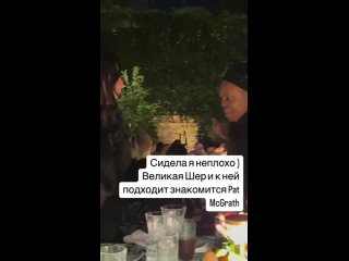 Ксения Собчак на показе Dolce & Gabbana по соседству с Шер и ее молодым бойфрендом расположилась  Показ Alta Moda 2025... (видео)