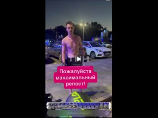 Как страшно жить! У нижегородца едва не угнали мотоцикл и не избили около ТЦ «Океанис».  Так говорит сам пострадавший... (видео)