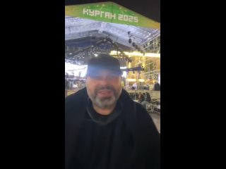 🔥 Максим Фадеев уже в родном городе (видео)