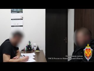 🚨 Житель Нижнего Новгорода осужден на 3,5 года колонии общего режима за сотрудничество с украинскими спецслужбами   ... (видео)