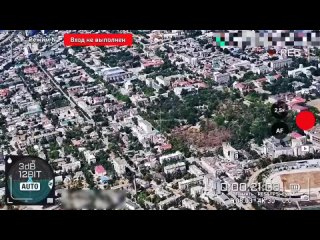 🔥 УДАР ПО ШТАБУ ОККУПАНТОВ В ХЕРСОНЕ     Авиаудар ВКС РФ по штабу украинских оккупантов в Херсоне    ▪Накануне нанесён... (видео)