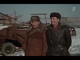 Фильм “Полюшко- поле“.1956 год. Режиссер - Вера Строева