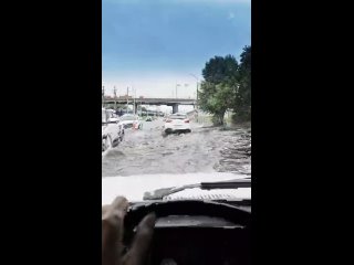 Москва, тоже как всегда! При таких то ливнях. Не только Курган. - Таня Кузнецова
