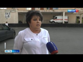 🚑 Семь горловчан, в том числе ребенок, пострадали сегодня из-за киевской агрессии.    В Центрально-Городском районе... (видео)