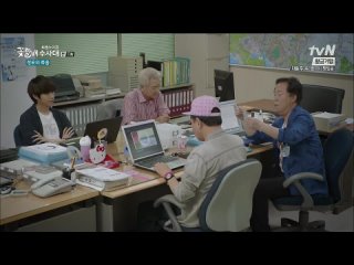[Sound-Group] Flower Grandpa Investigative Team - 11