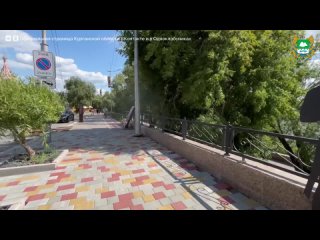 Набережная Кургана - любимое место отдыха горожан. После паводка здесь частично прошла замена плиточного и асфальтового... (видео)